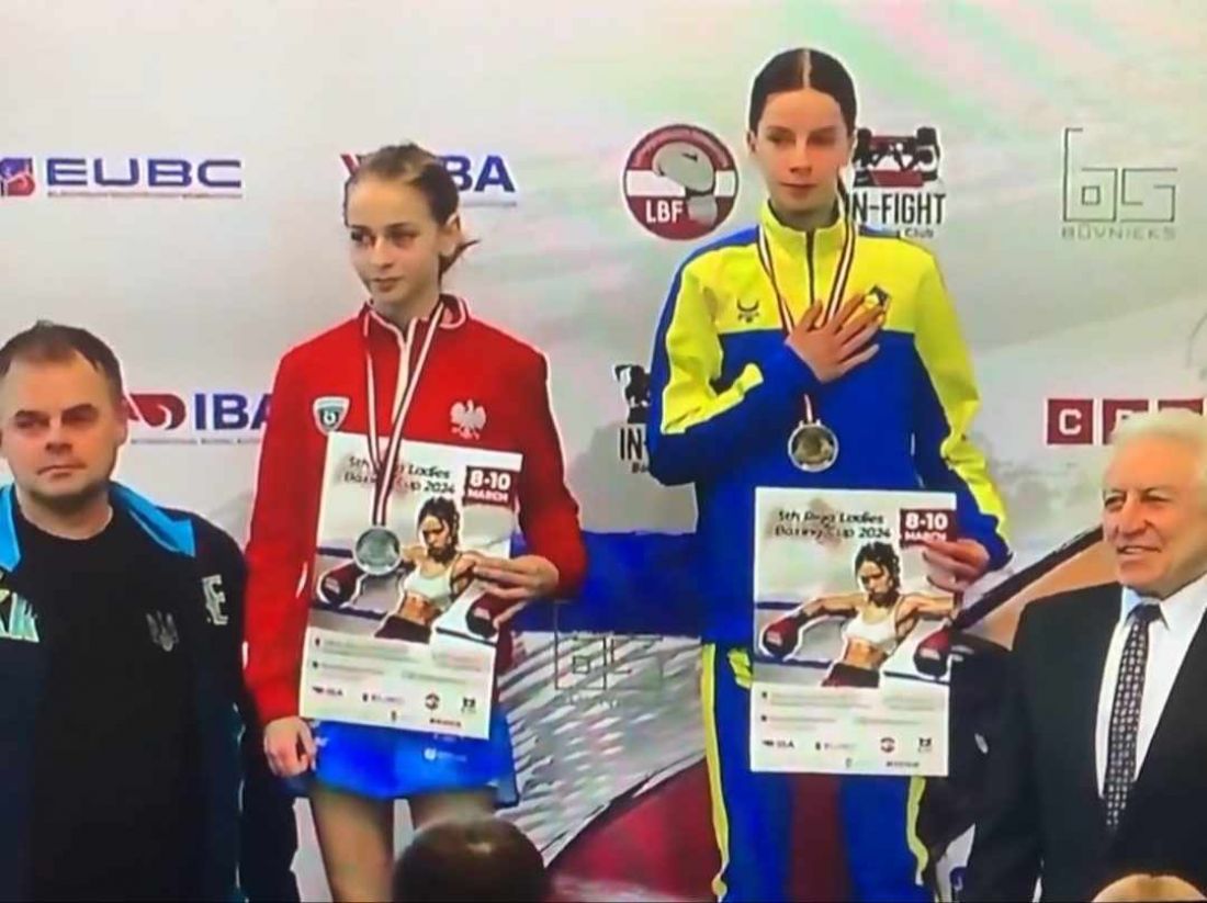 Тернопільська школярка перемогла на Міжнародному турнірі з боксу «Riga Ladies Boxing Cup 2024» - фото галереє 1 - Спорт - Бокс